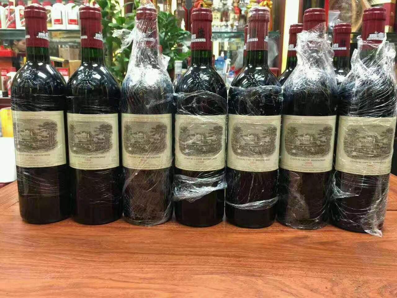 资兴洋酒回收