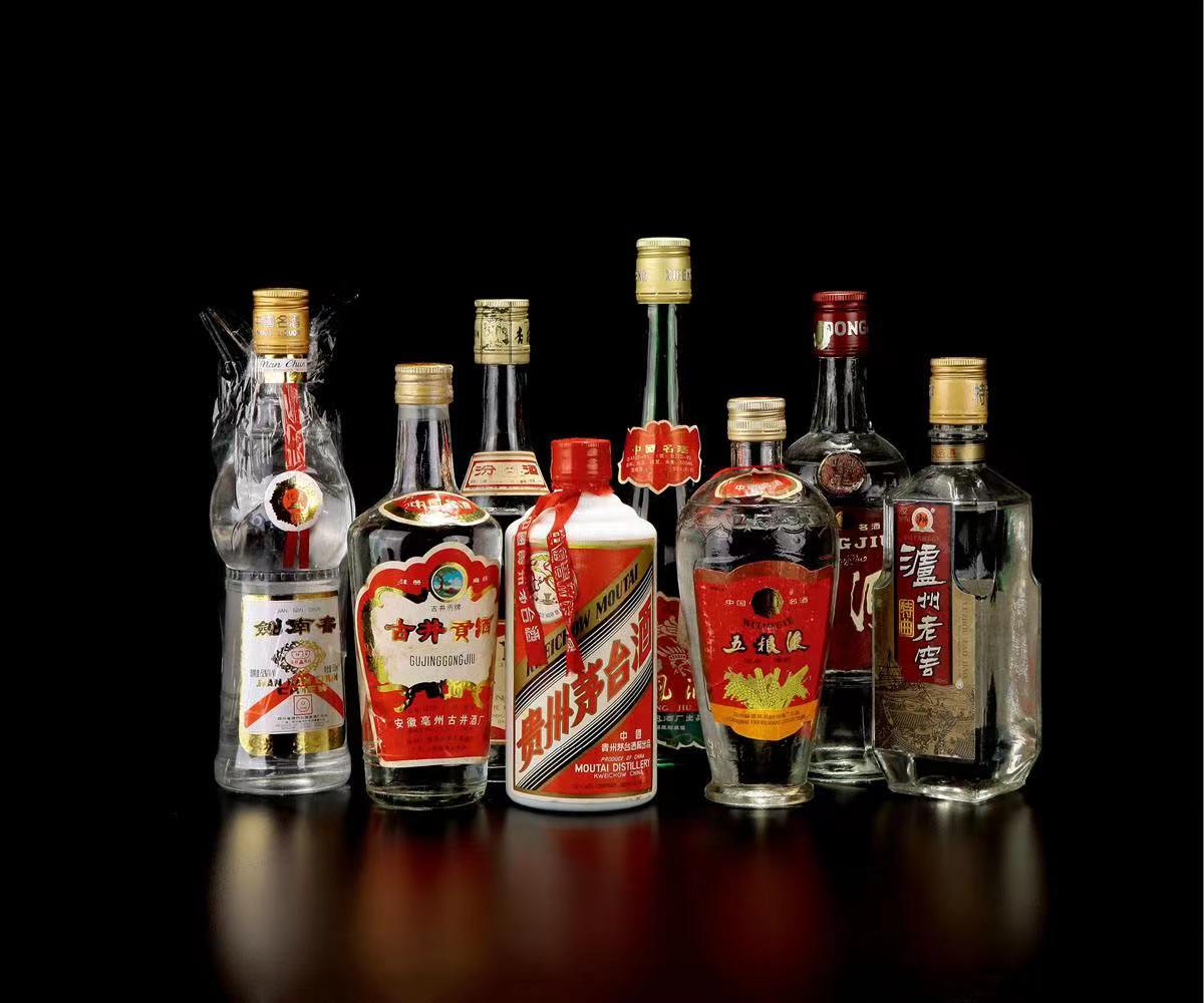 资兴老酒回收
