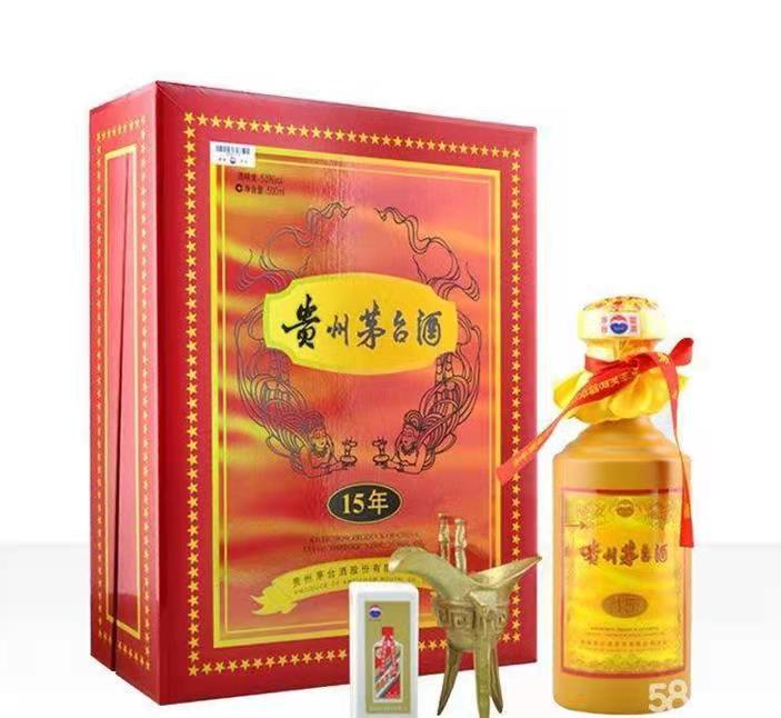资兴礼盒茅台酒回收